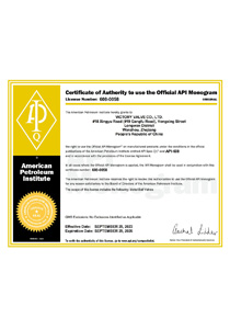 API-608 s.jpg